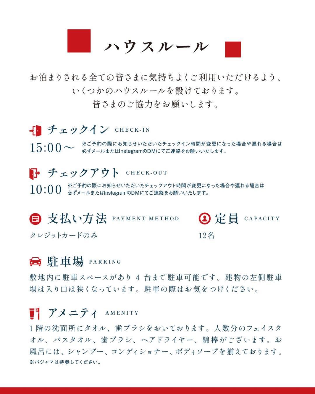 のと千里浜リゾート Hakui Buitenkant foto
