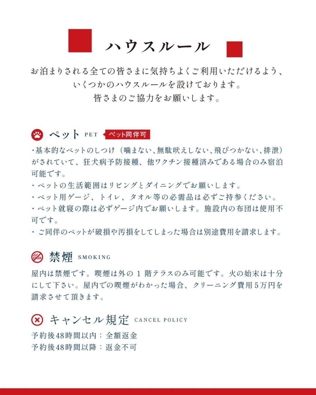 のと千里浜リゾート Hakui Buitenkant foto